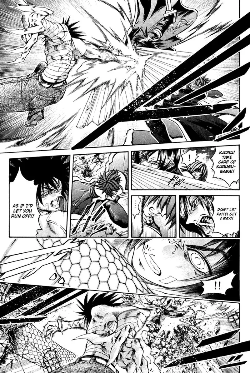 GetBackers Chapter 321 page 5