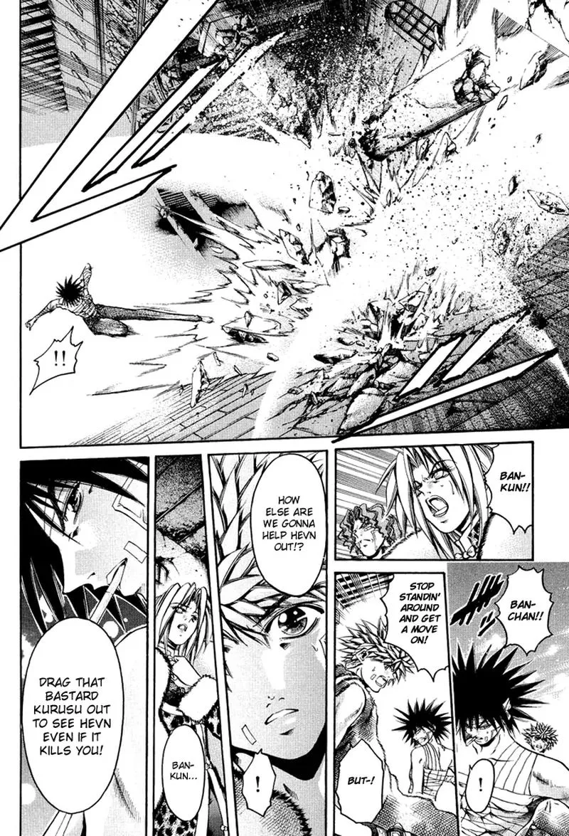 GetBackers Chapter 321 page 2