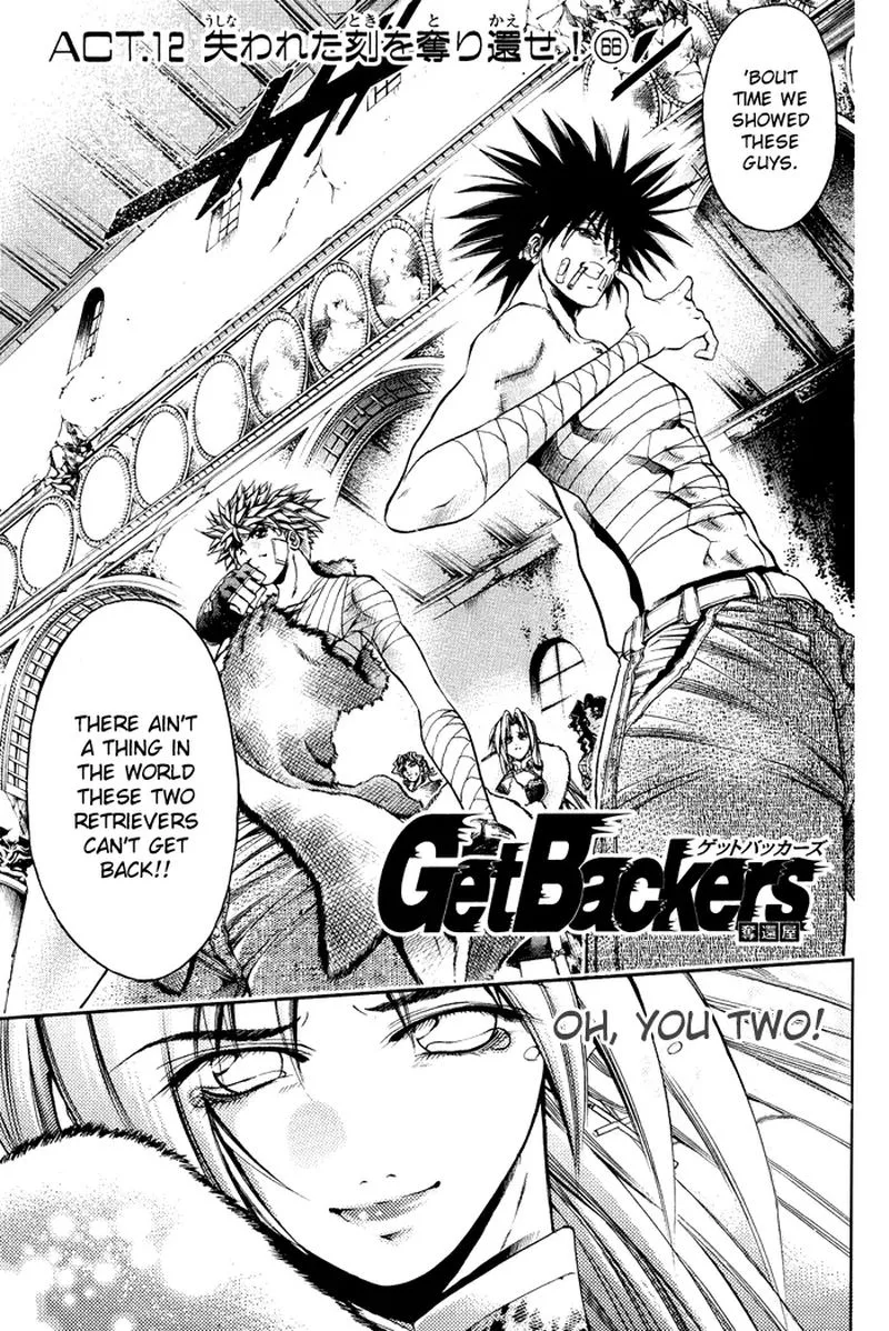 GetBackers Chapter 321 page 3