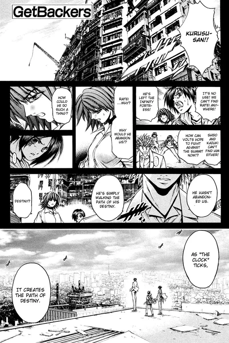 GetBackers Chapter 322 page 1