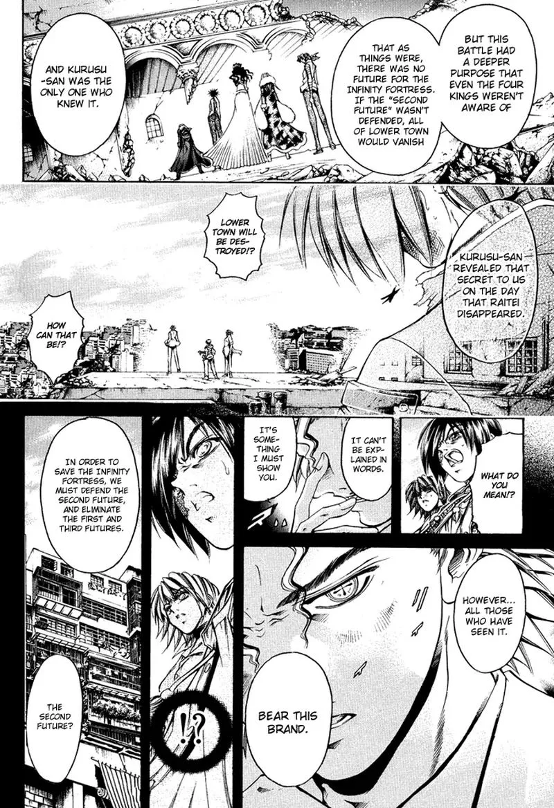 GetBackers Chapter 322 page 14