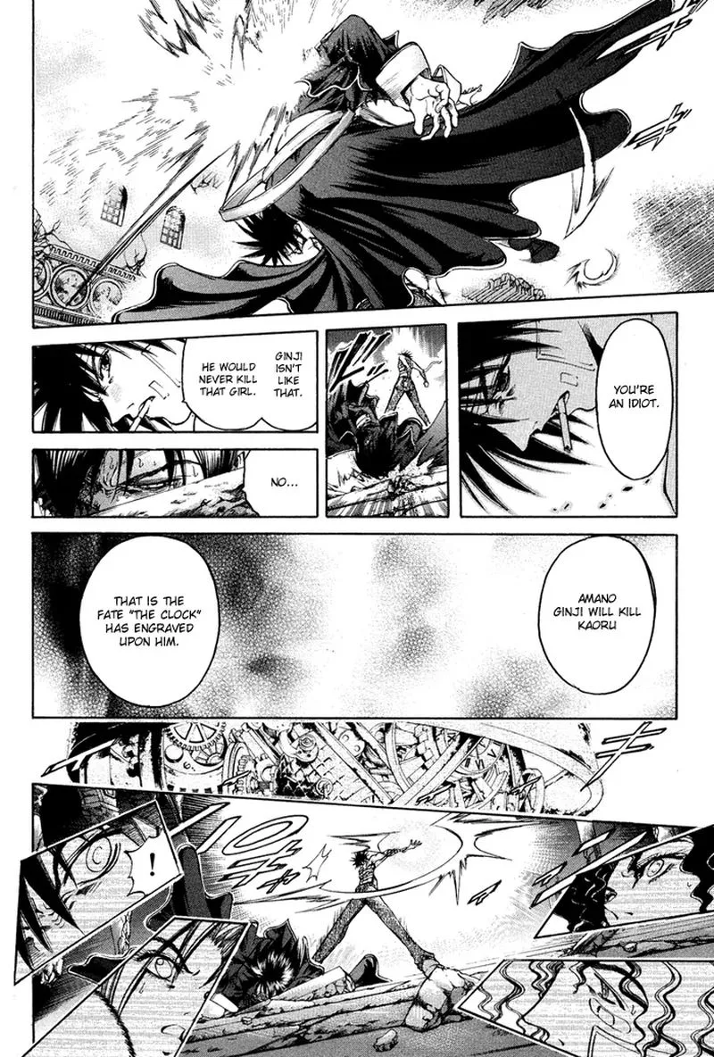 GetBackers Chapter 322 page 6