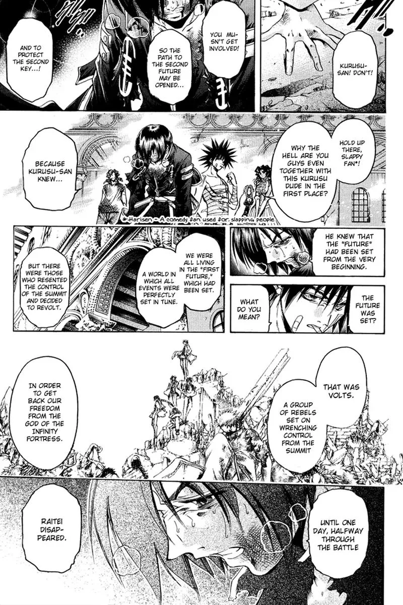 GetBackers Chapter 322 page 13