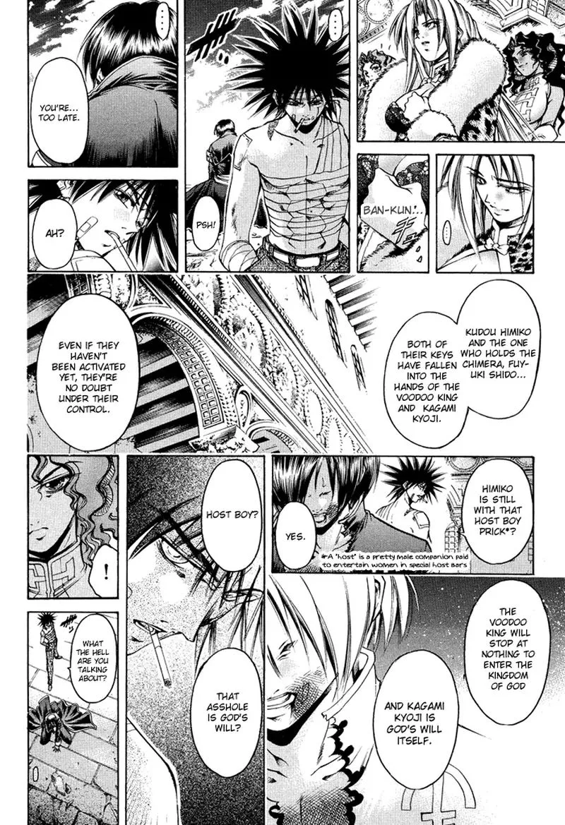 GetBackers Chapter 322 page 4