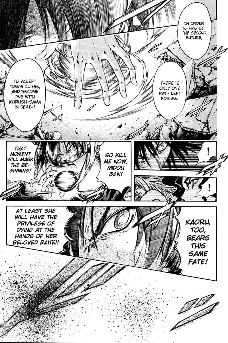 GetBackers Chapter 322 page 5