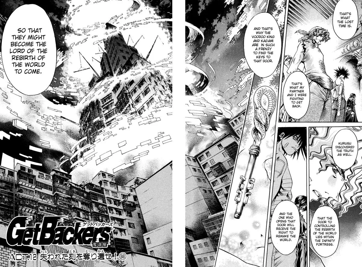 GetBackers Chapter 323 page 2