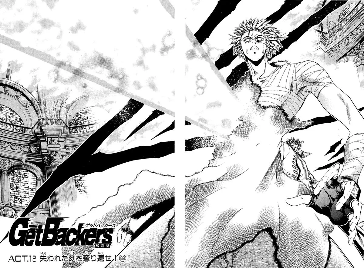 GetBackers Chapter 324 page 3