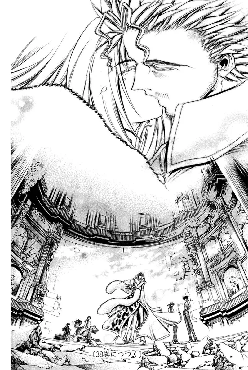 GetBackers Chapter 325 page 17