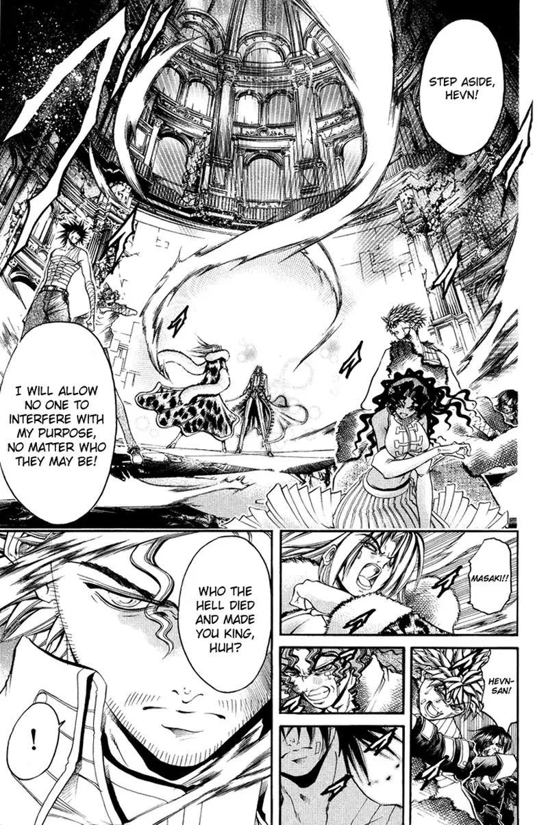 GetBackers Chapter 325 page 8