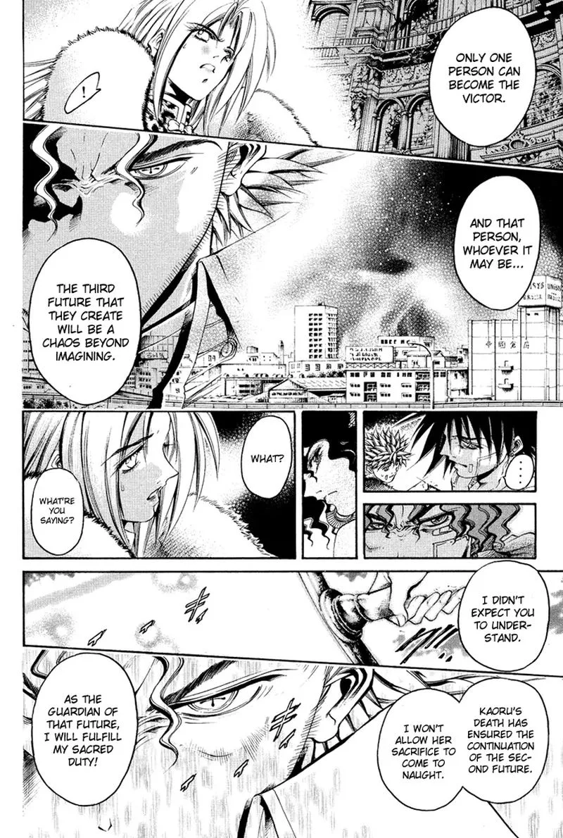 GetBackers Chapter 325 page 7