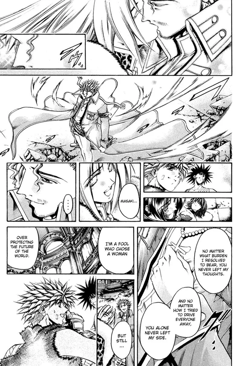 GetBackers Chapter 326 page 5