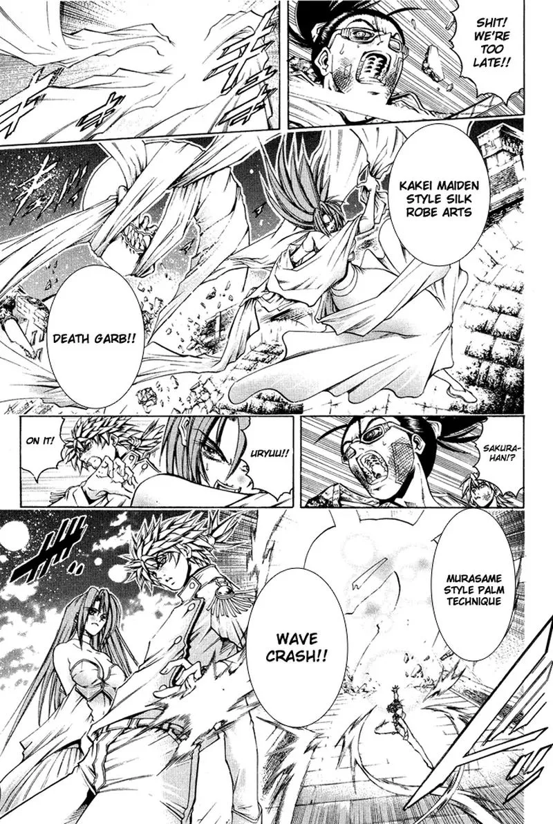 GetBackers Chapter 327 page 6