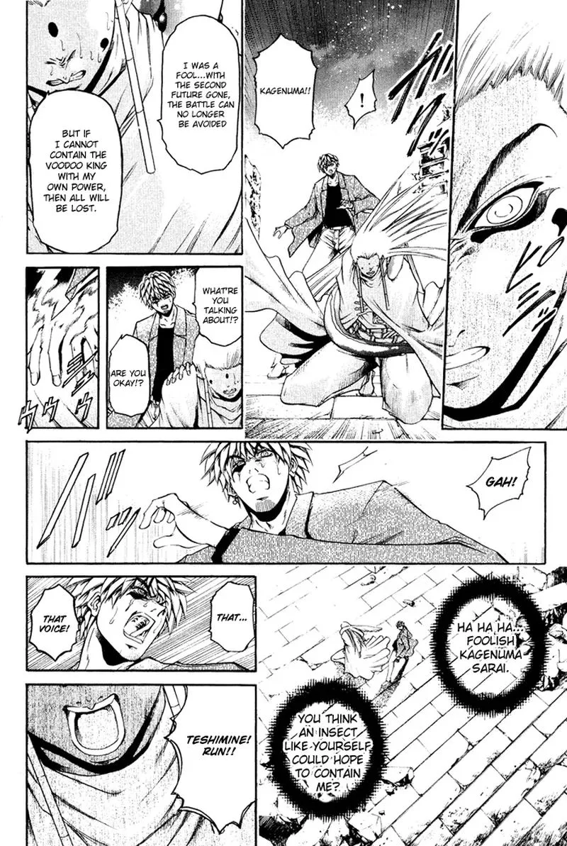 GetBackers Chapter 328 page 14