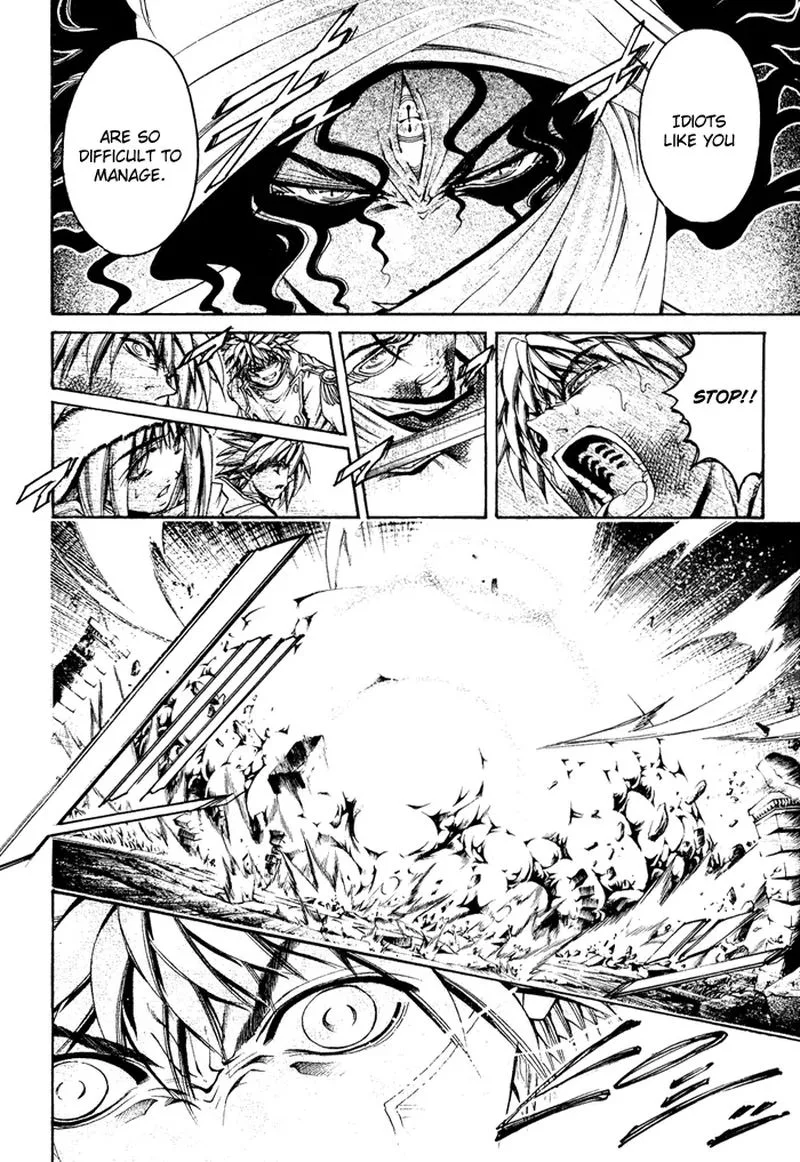 GetBackers Chapter 329 page 8