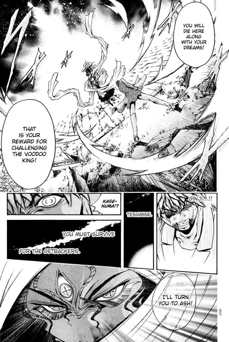GetBackers Chapter 329 page 5