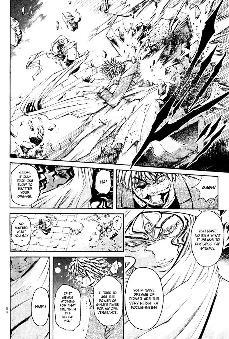 GetBackers Chapter 329 page 4