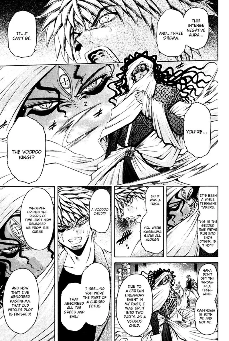 GetBackers Chapter 329 page 1
