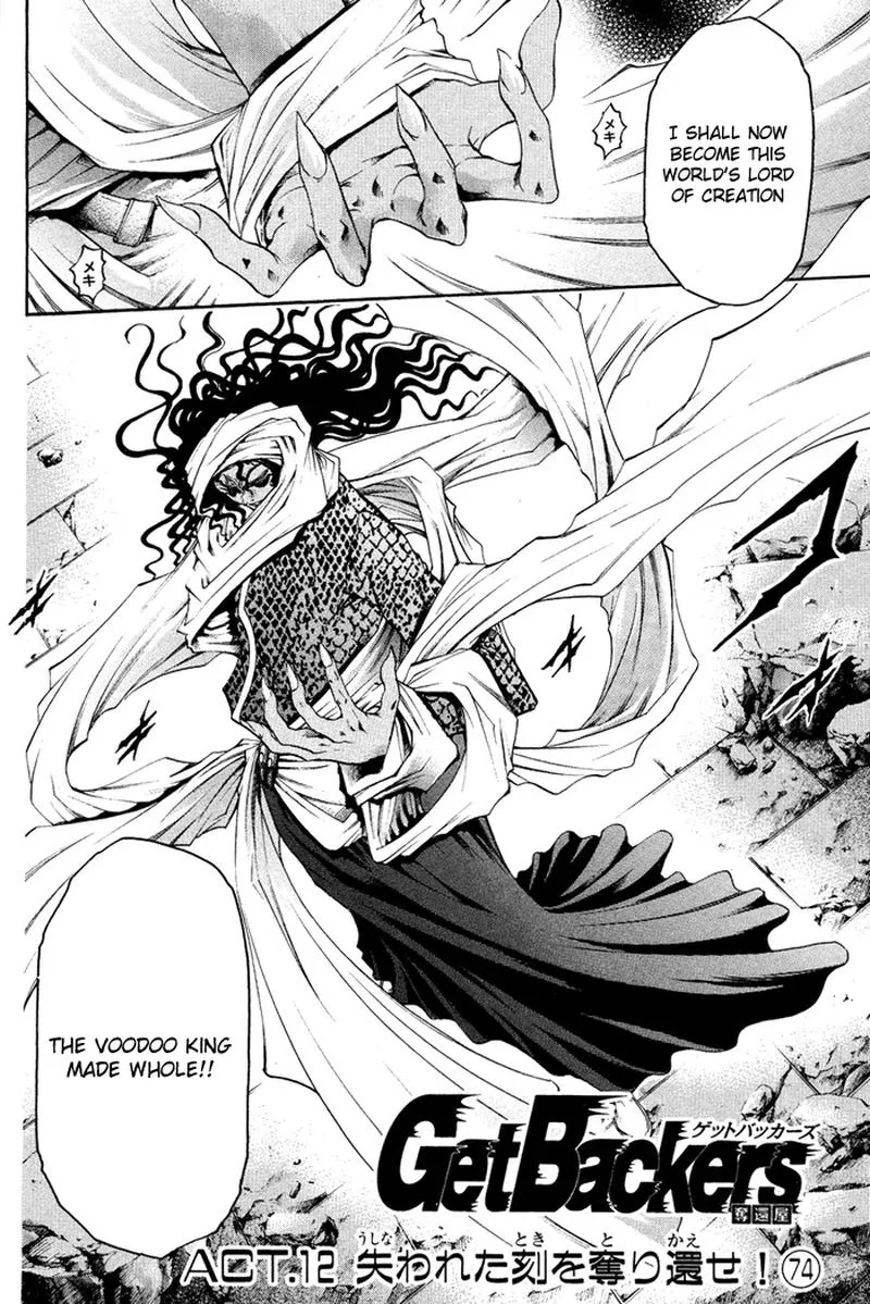 GetBackers Chapter 329 page 2