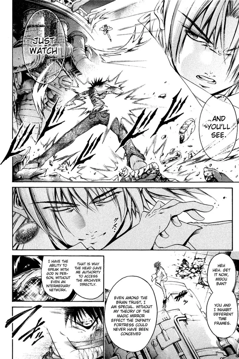GetBackers Chapter 330 page 12