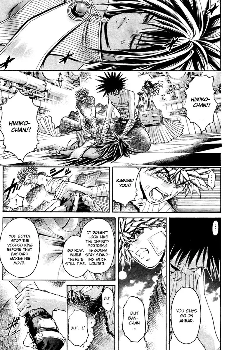 GetBackers Chapter 330 page 5