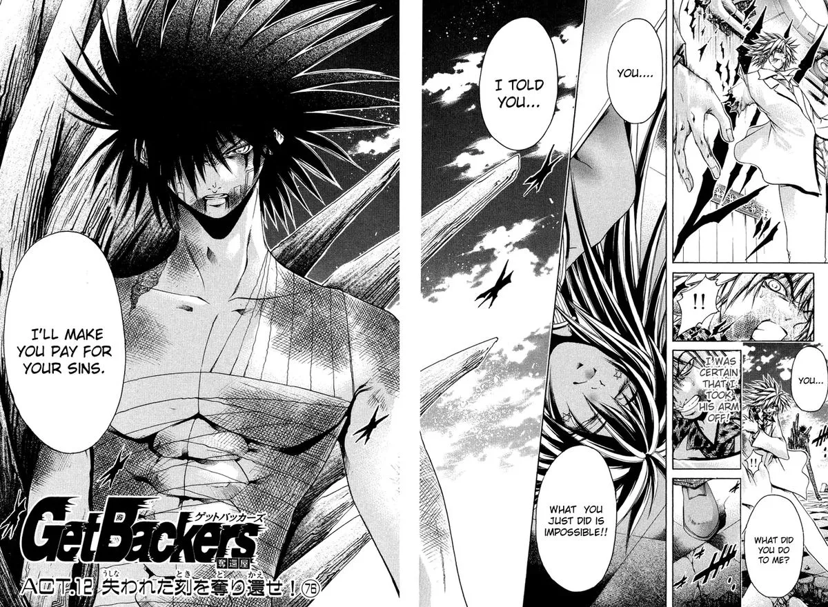GetBackers Chapter 331 page 2