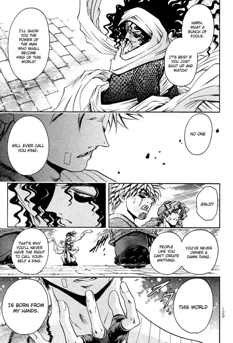 GetBackers Chapter 332 page 15