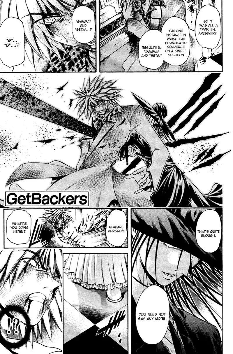 GetBackers Chapter 332 page 1