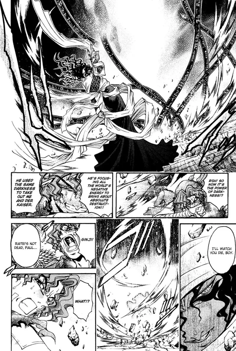 GetBackers Chapter 333 page 5