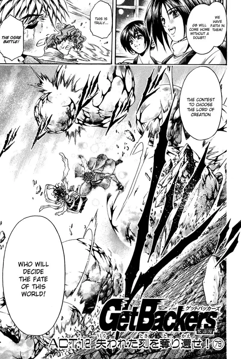 GetBackers Chapter 334 page 1