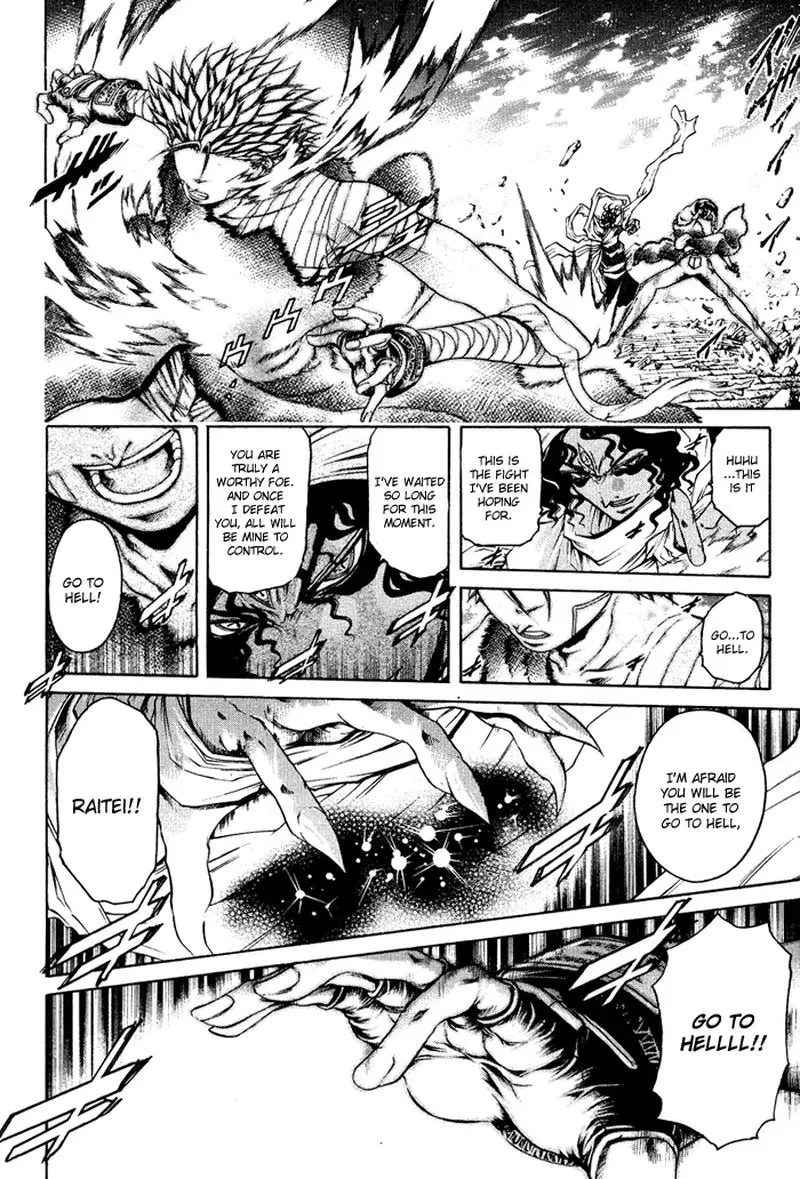 GetBackers Chapter 334 page 6