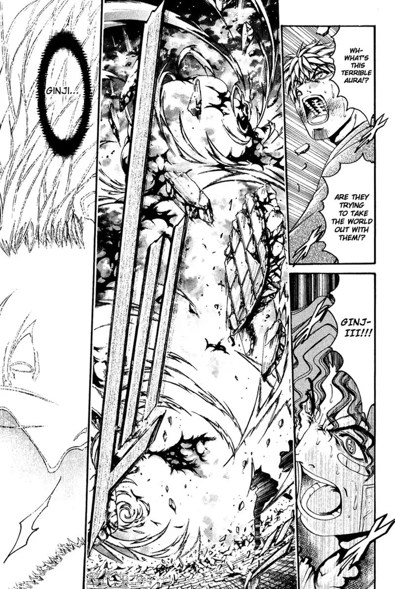 GetBackers Chapter 334 page 7
