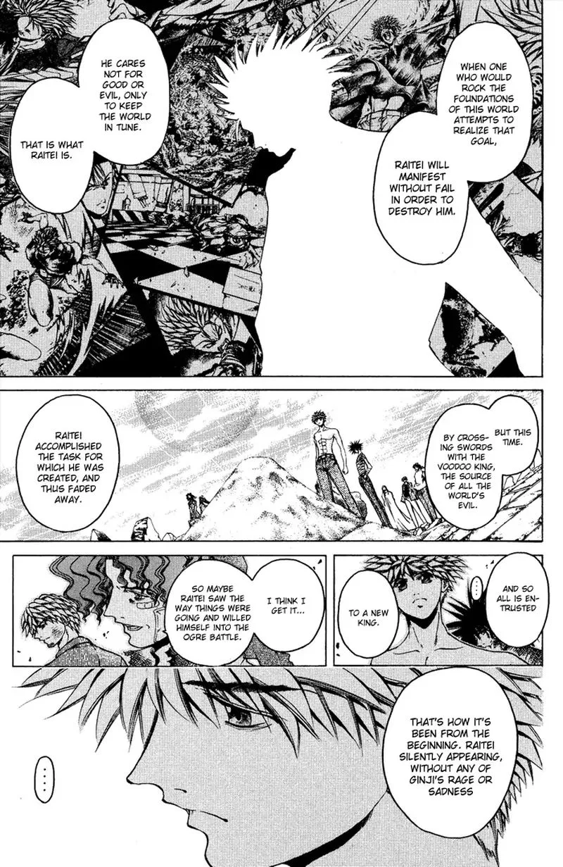 GetBackers Chapter 335 page 3