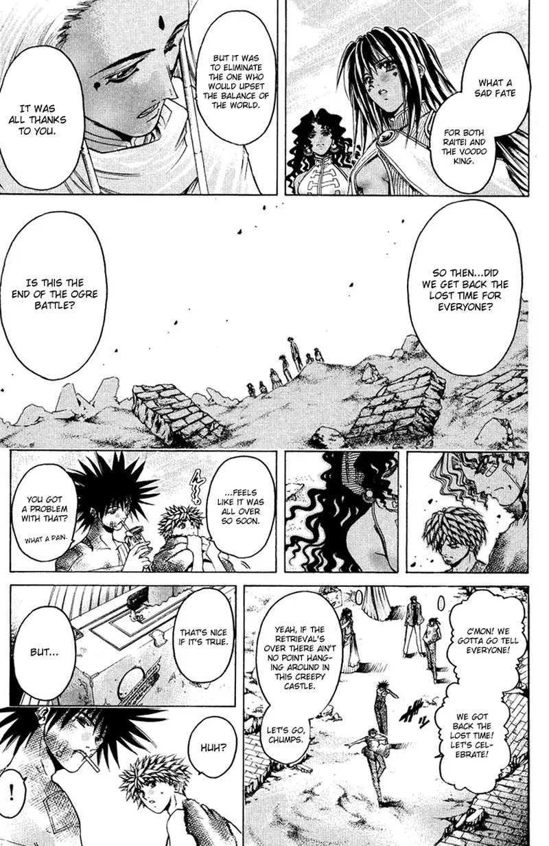 GetBackers Chapter 335 page 5