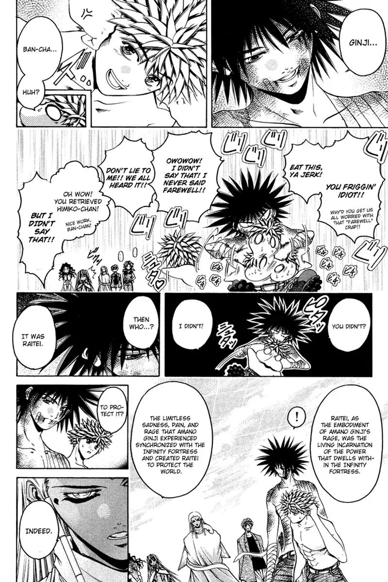 GetBackers Chapter 335 page 2