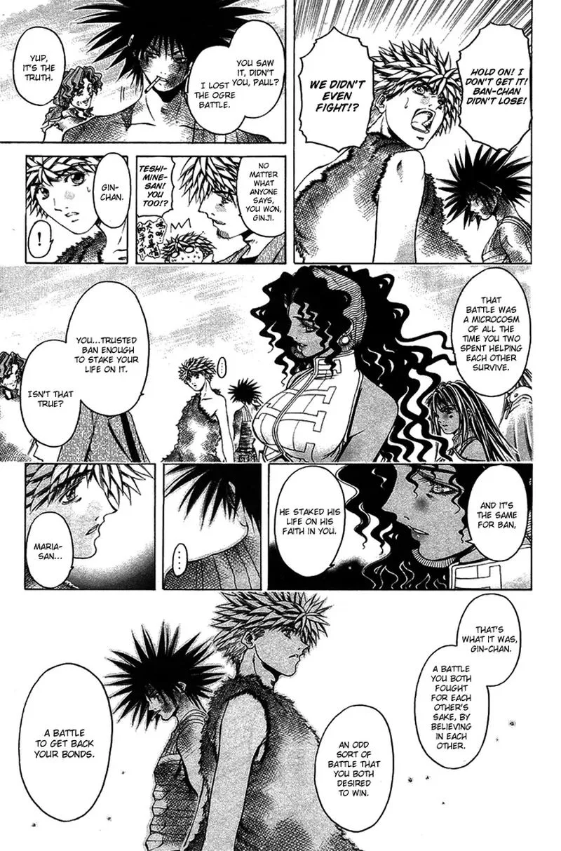 GetBackers Chapter 337 page 3