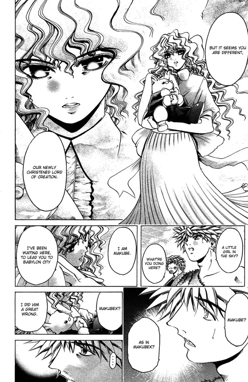GetBackers Chapter 338 page 7