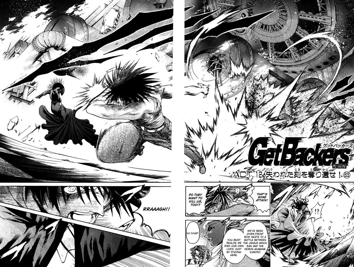 GetBackers Chapter 338 page 2