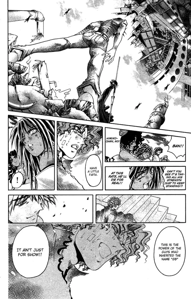 GetBackers Chapter 339 page 12