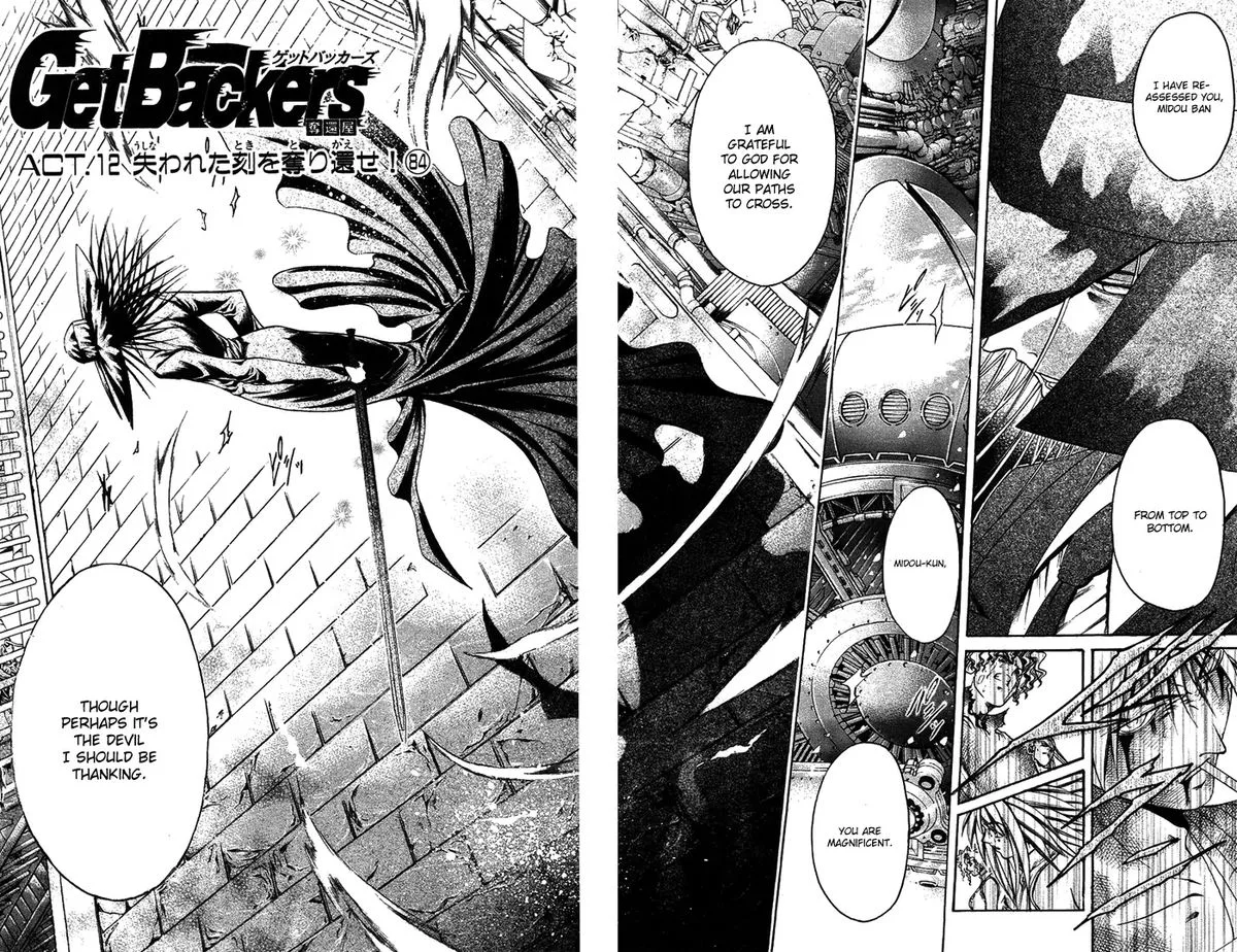 GetBackers Chapter 339 page 2