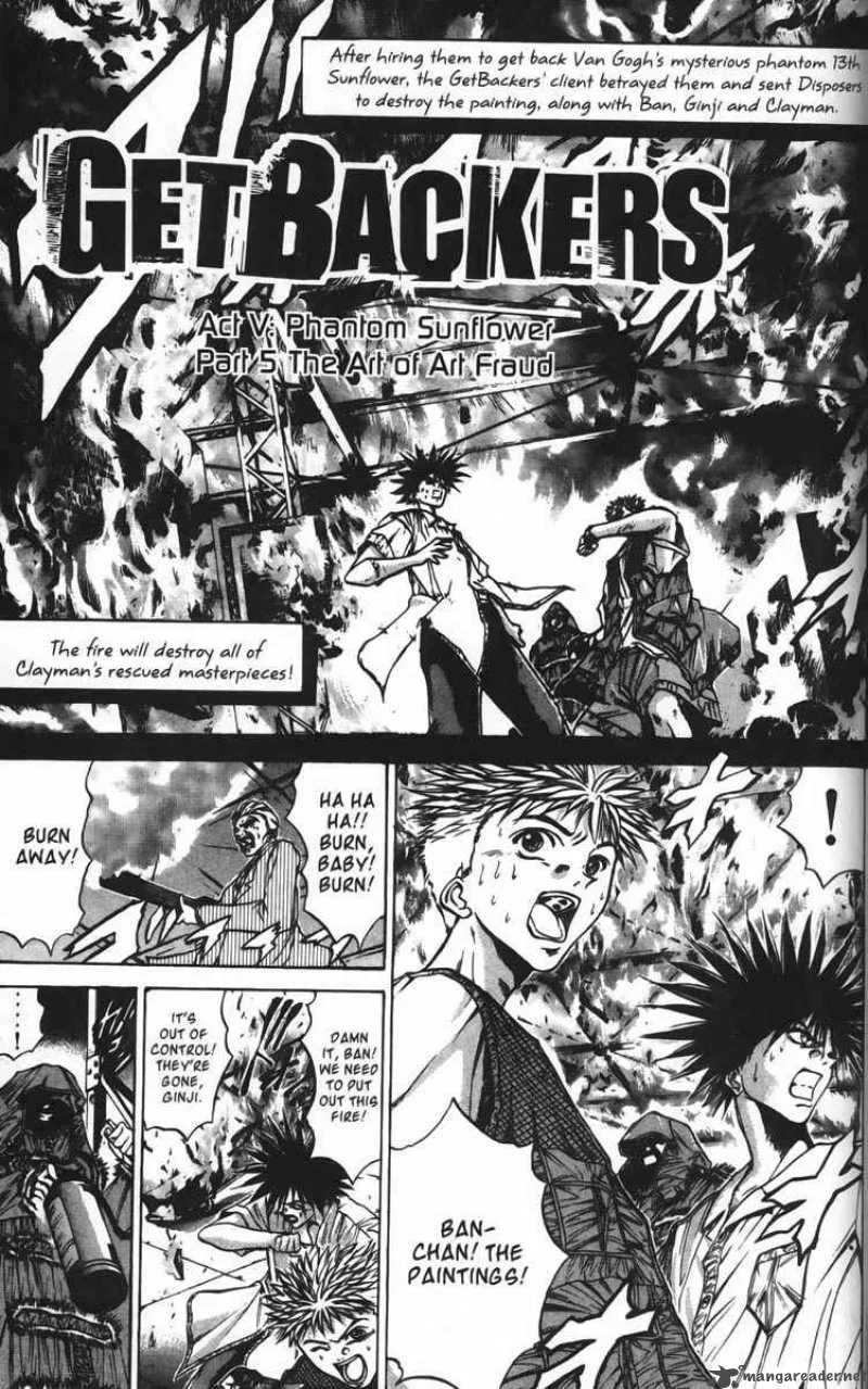 GetBackers Chapter 34 page 1