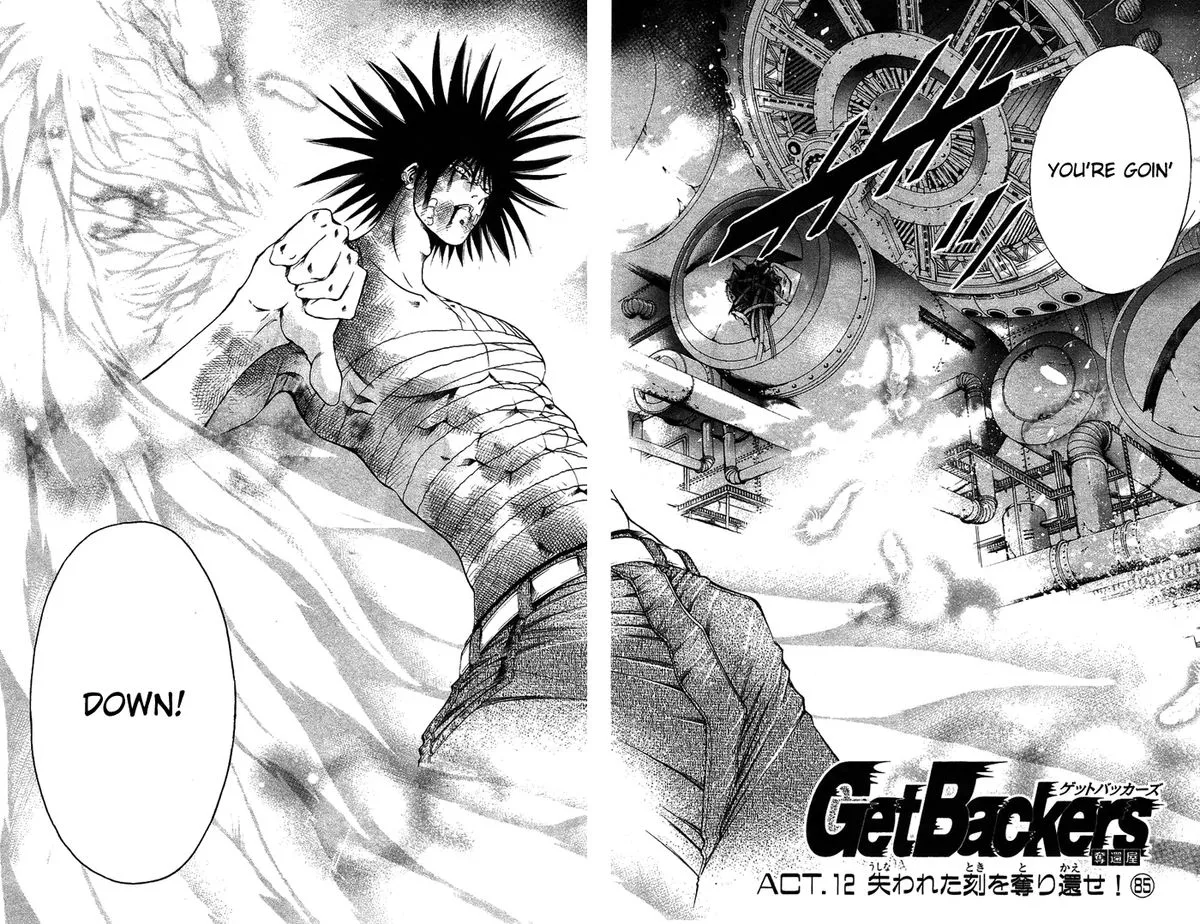 GetBackers Chapter 340 page 2