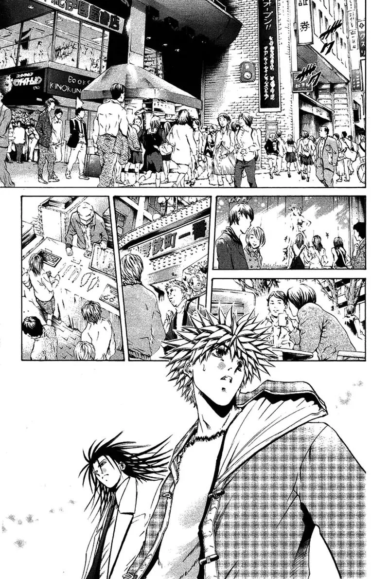 GetBackers Chapter 341 page 3