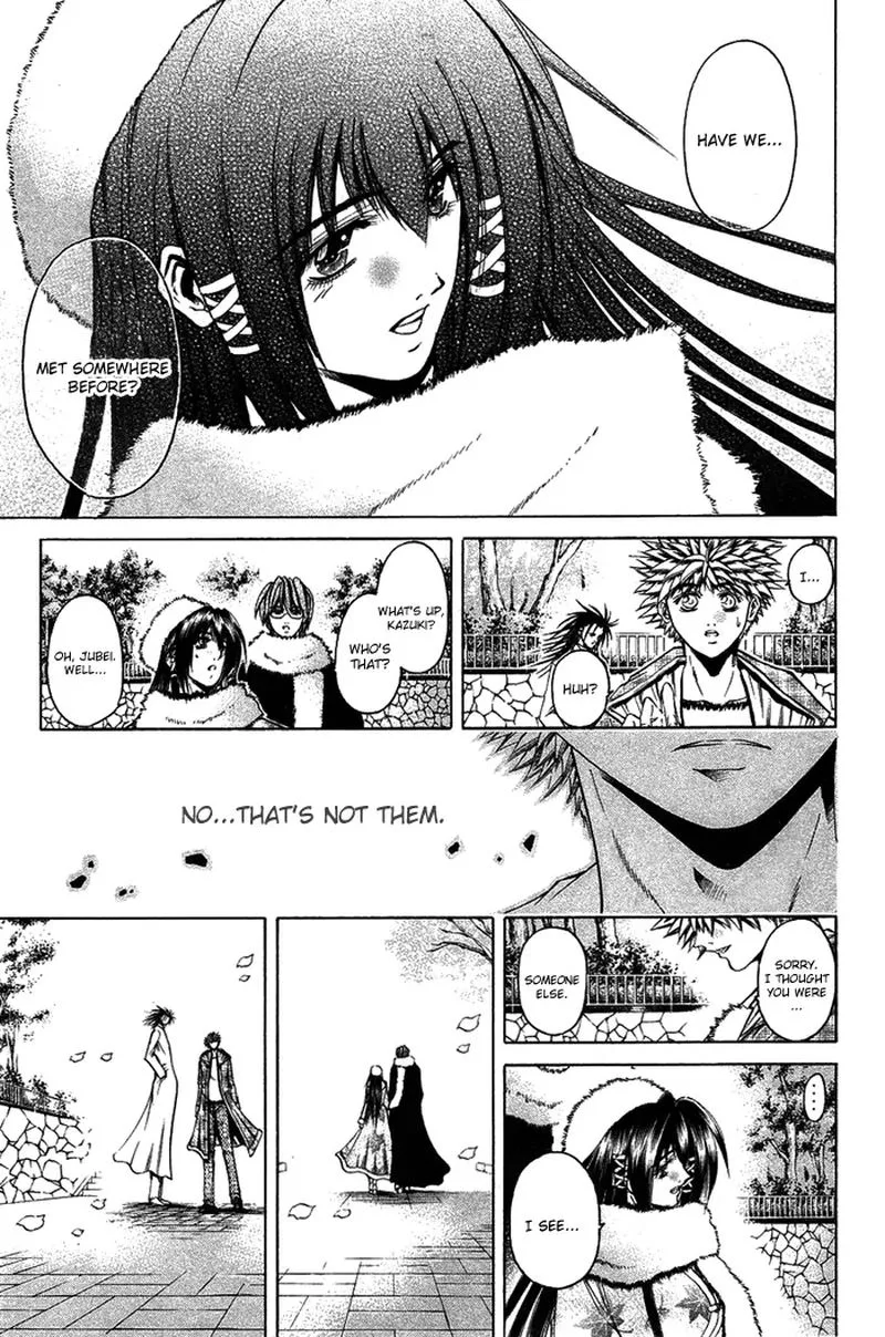 GetBackers Chapter 341 page 7