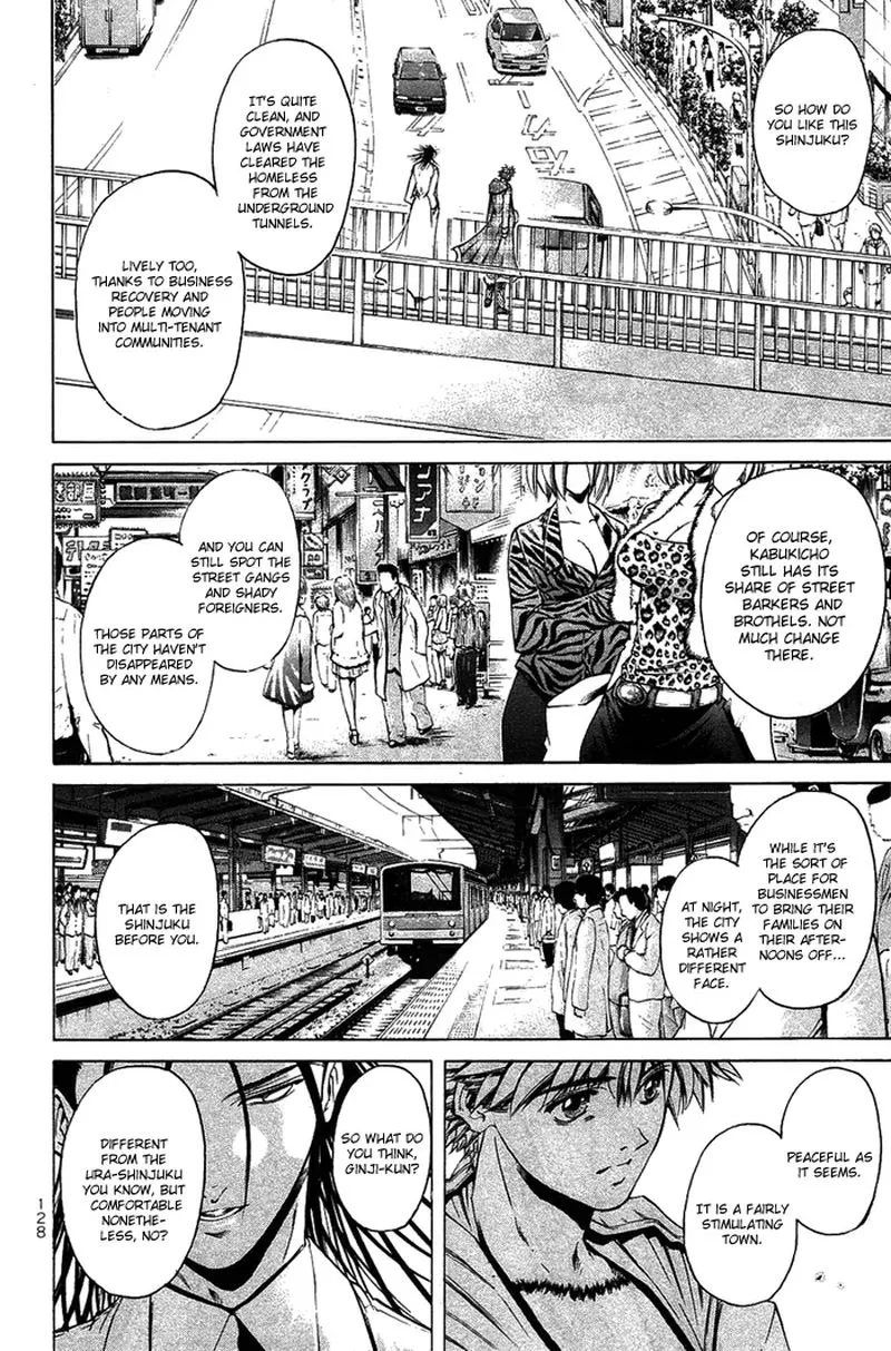 GetBackers Chapter 341 page 4