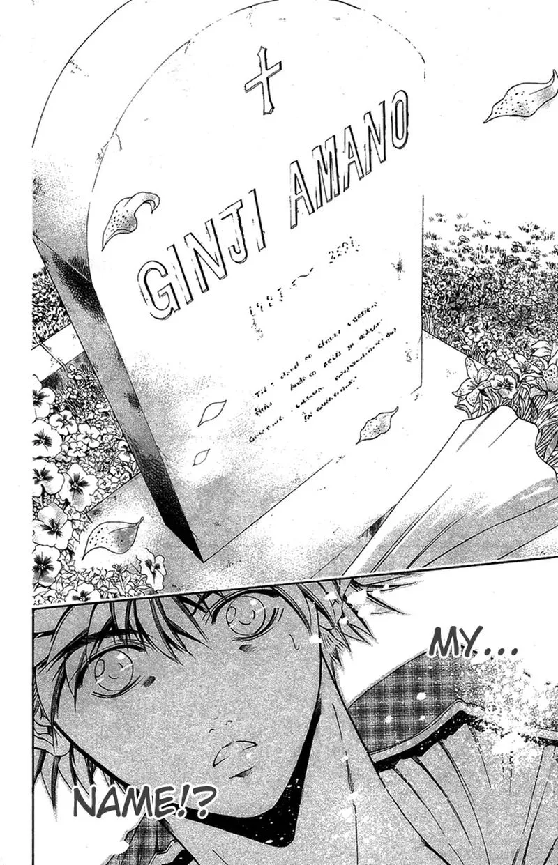 GetBackers Chapter 341 page 17