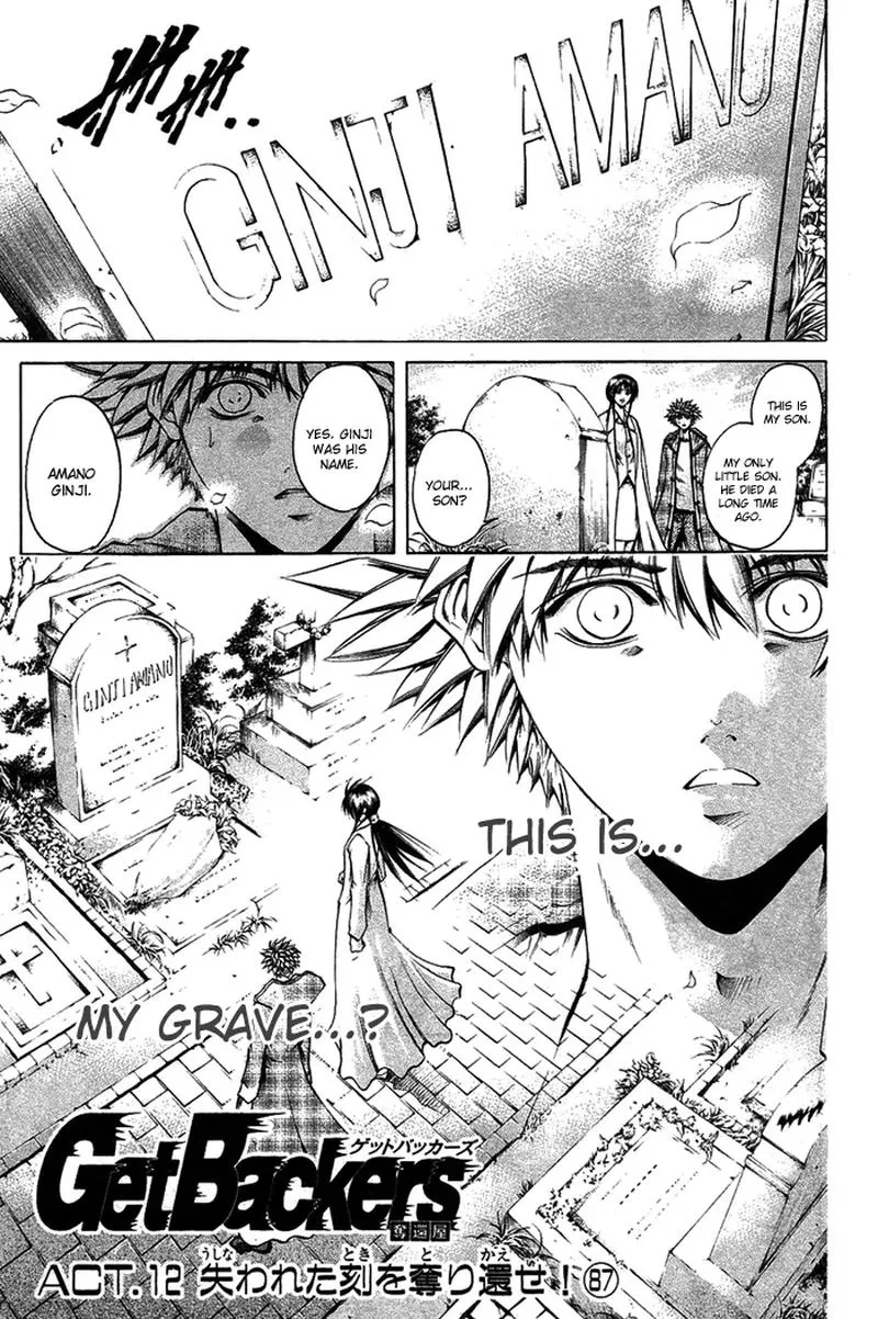 GetBackers Chapter 342 page 1