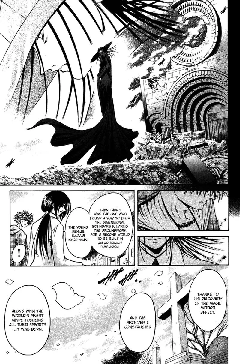 GetBackers Chapter 342 page 7