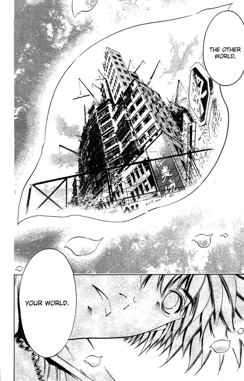 GetBackers Chapter 342 page 8
