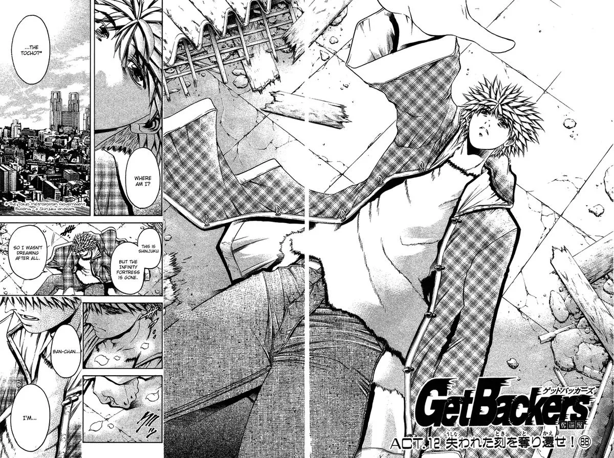 GetBackers Chapter 343 page 2