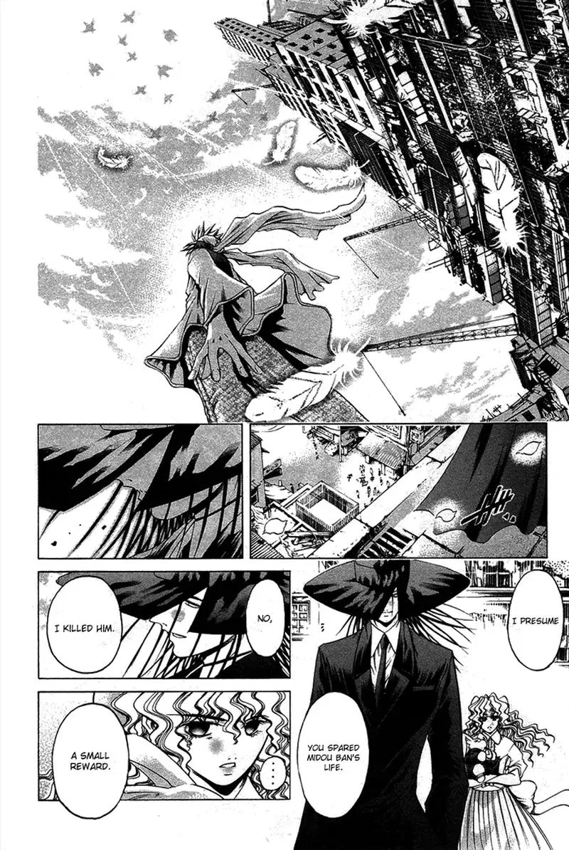GetBackers Chapter 343 page 12